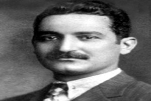 صورة المؤلف عباس محمود العقاد